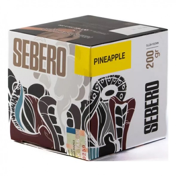 Табак Sebero - Pineapple (Ананас, 200 грамм) купить в Томске