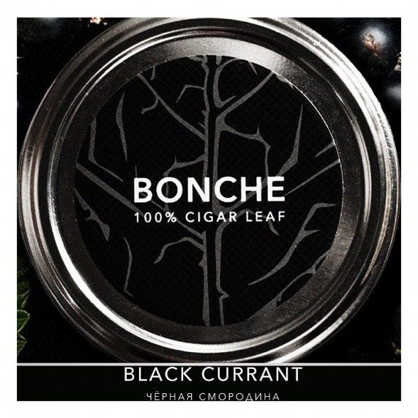 Табак Bonche - Black Currant (Чёрная Смородина, 30 грамм) купить в Томске