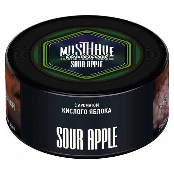 Табак Must Have - Sour Apple (Кислое Яблоко, 125 грамм) купить в Томске