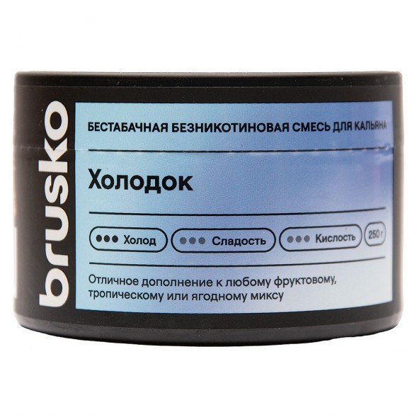 Смесь Brusko Zero - Холодок (250 грамм) купить в Томске