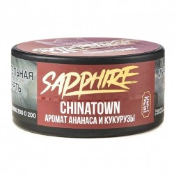 Табак Sapphire Crown - Chinatown (Чайна-таун, 25 грамм)