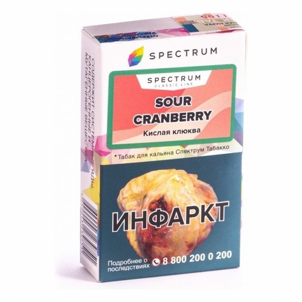 Табак Spectrum - Sour Cranberry (Кислая Клюква, 25 грамм) купить в Томске