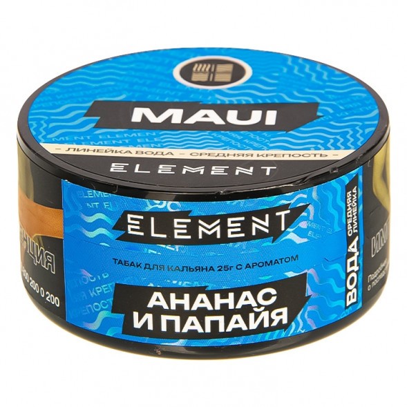 Табак Element Вода - Maui NEW (Ананас и Папайя, 25 грамм) купить в Томске
