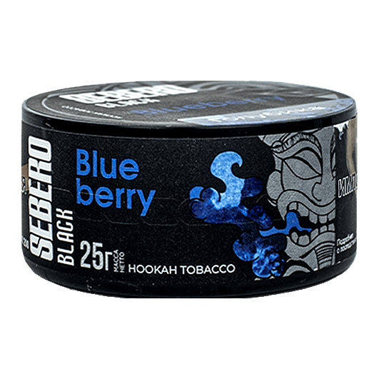 Табак Sebero Black - Blueberry (Голубика, 25 грамм) купить в Томске
