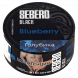 Табак Sebero Black - Blueberry (Голубика, 25 грамм) купить в Томске