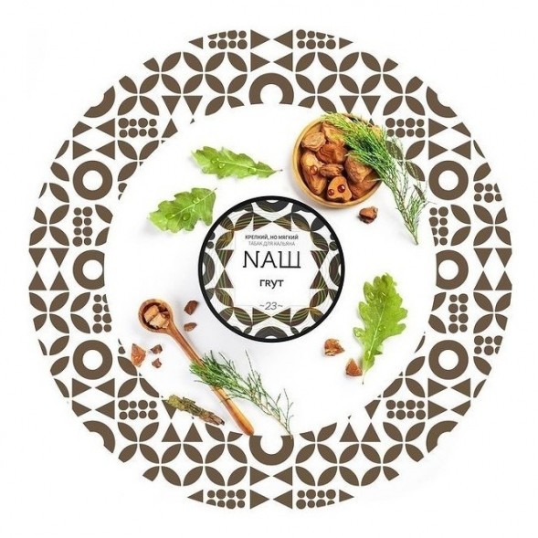 Табак NАШ - Грут (40 грамм) купить в Томске