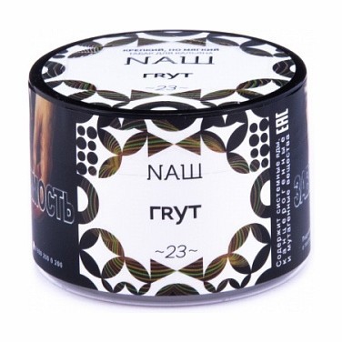 Табак NАШ - Грут (40 грамм) купить в Томске