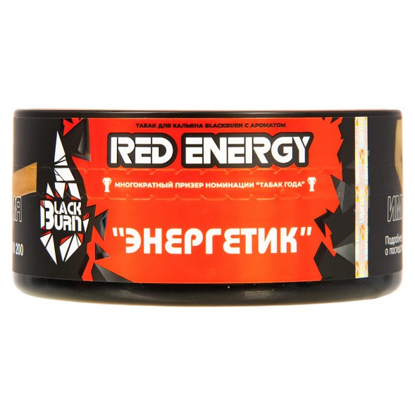 Табак BlackBurn - Red Energy (Энергетик, 100 грамм) купить в Томске