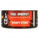 Табак BlackBurn - Red Energy (Энергетик, 100 грамм) купить в Томске