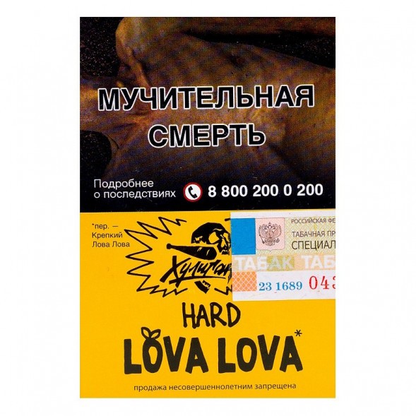 Табак Хулиган Hard - LOVA LOVA (Манговый Чизкейк, 25 грамм) купить в Томске