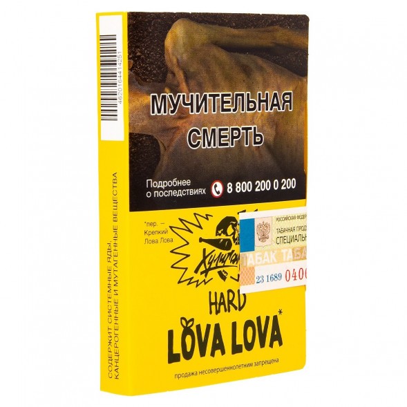 Табак Хулиган Hard - LOVA LOVA (Манговый Чизкейк, 25 грамм) купить в Томске