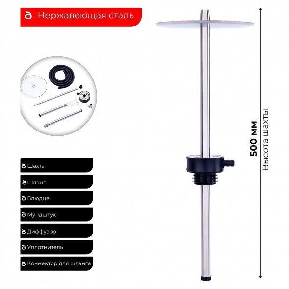 Кальян ESS - Comics Tanks (Без Колбы) купить в Томске