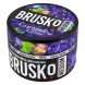 Смесь Brusko Medium - Ягодные Леденцы (50 грамм) купить в Томске