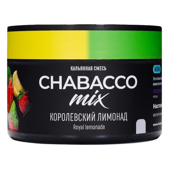 Смесь Chabacco MIX MEDIUM - Royal Lemonade (Королевский Лимонад, 40 грамм) купить в Томске