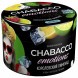Смесь Chabacco MIX MEDIUM - Royal Lemonade (Королевский Лимонад, 40 грамм) купить в Томске