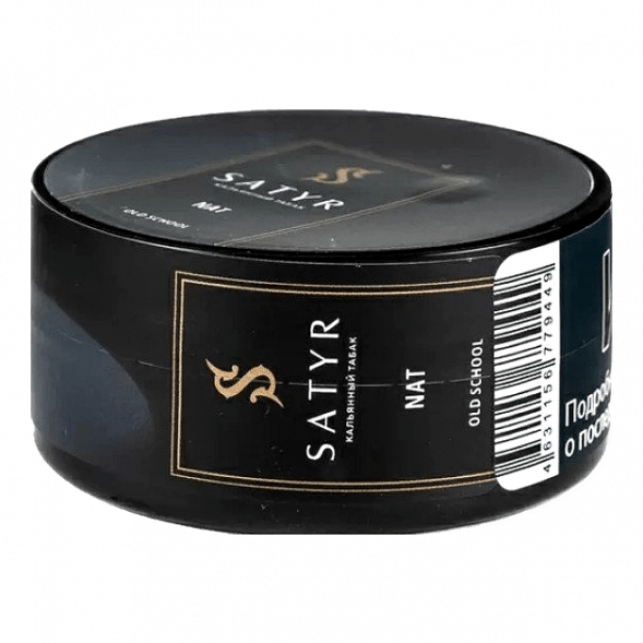 Табак Satyr - Nat (Нат, 25 грамм) купить в Томске