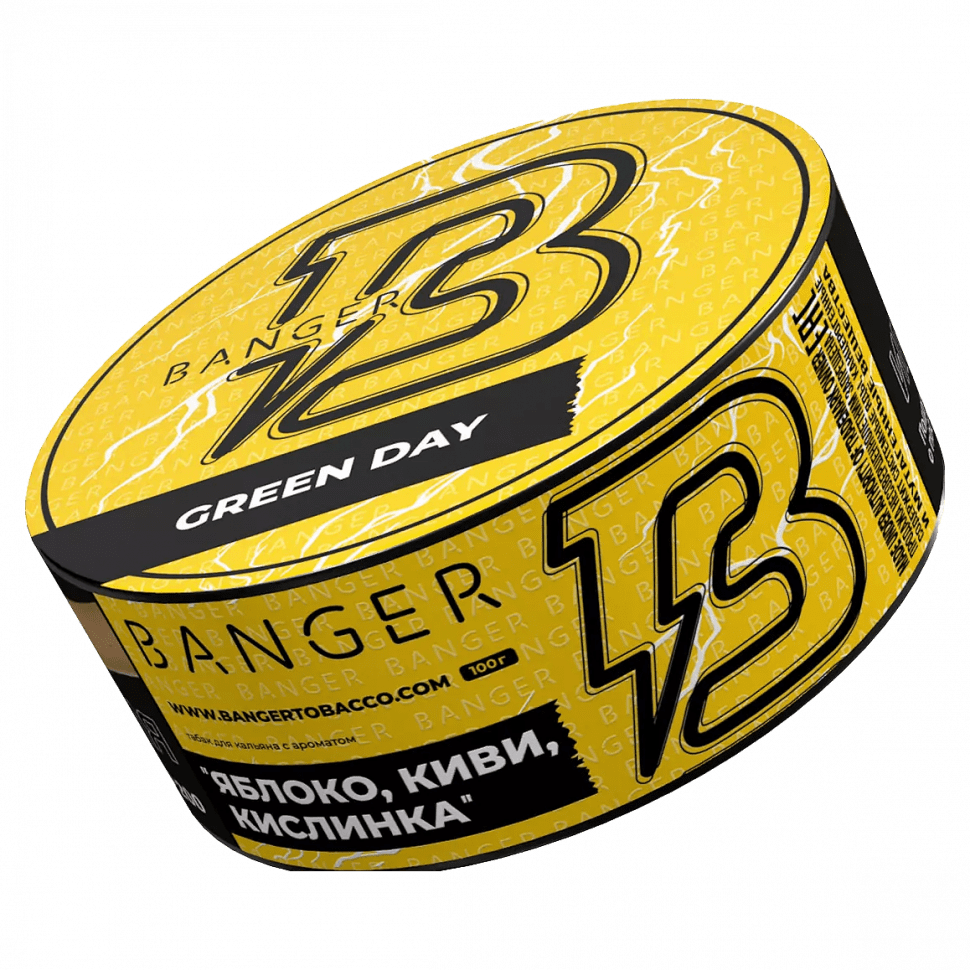 Табак DarkSide Core - Red Zeppelin (Красный Крыжовник, 30 грамм)