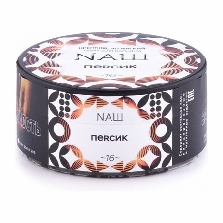 Табак NАШ - Персик (200 грамм) купить в Томске