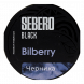Табак Sebero Black - Bilberry (Черника, 25 грамм) купить в Томске