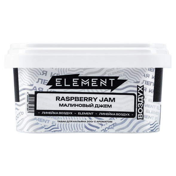 Табак Element Воздух - Raspberry Jam (Малиновый Джем, 200 грамм) купить в Томске