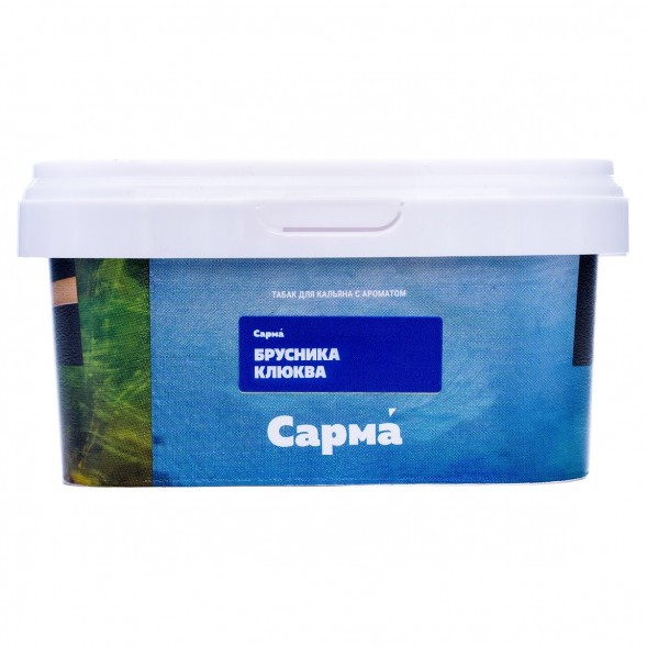 Табак Сарма - Брусника-Клюква (200 грамм) купить в Томске