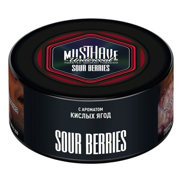 Табак Must Have - Sour Berries (Кислые Ягоды, 125 грамм) купить в Томске