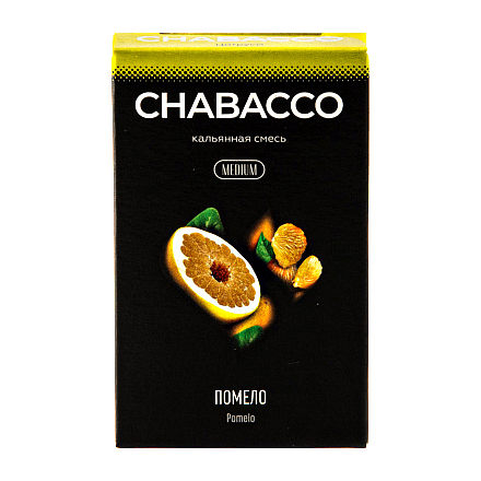 Смесь Chabacco MEDIUM - Pomelo (Помело, 50 грамм) купить в Томске