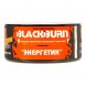 Табак BlackBurn - Red Energy (Энергетик, 25 грамм) купить в Томске