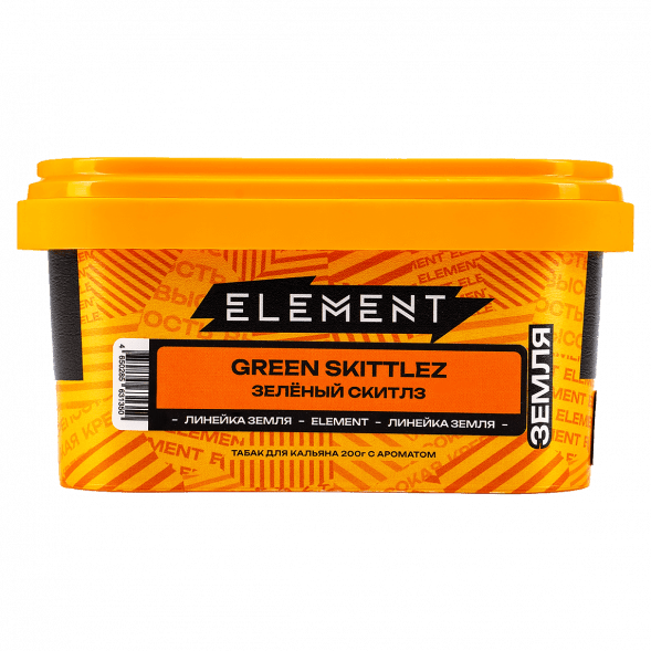 Табак Element Земля - Green Skittlez (Зелёный Скитлз, 200 грамм) купить в Томске