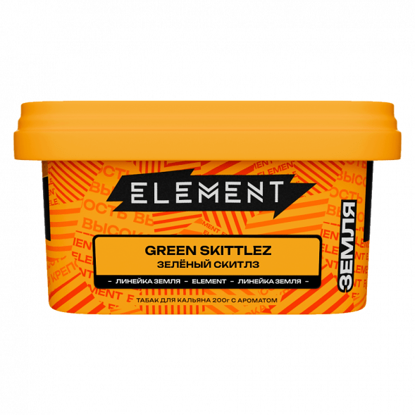 Табак Element Земля - Green Skittlez (Зелёный Скитлз, 200 грамм) купить в Томске