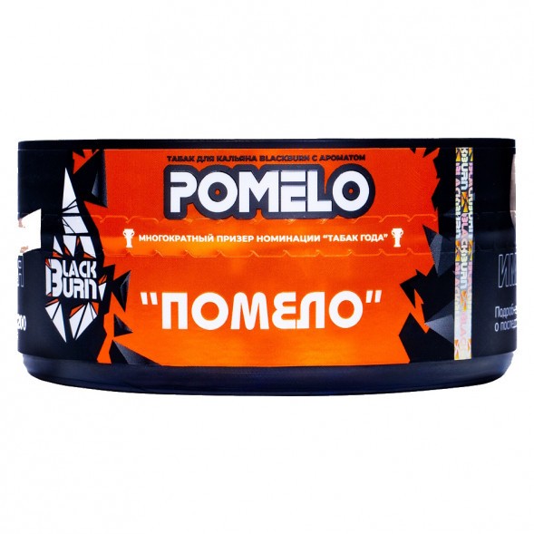 Табак BlackBurn - Pomelo (Помело, 100 грамм) купить в Томске