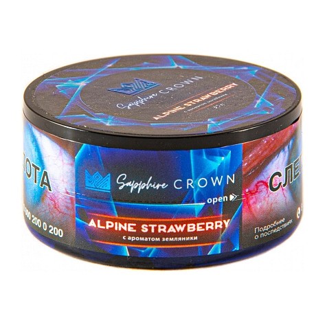 Табак Sapphire Crown - Alpine Strawberry (Земляника, 25 грамм) купить в Томске