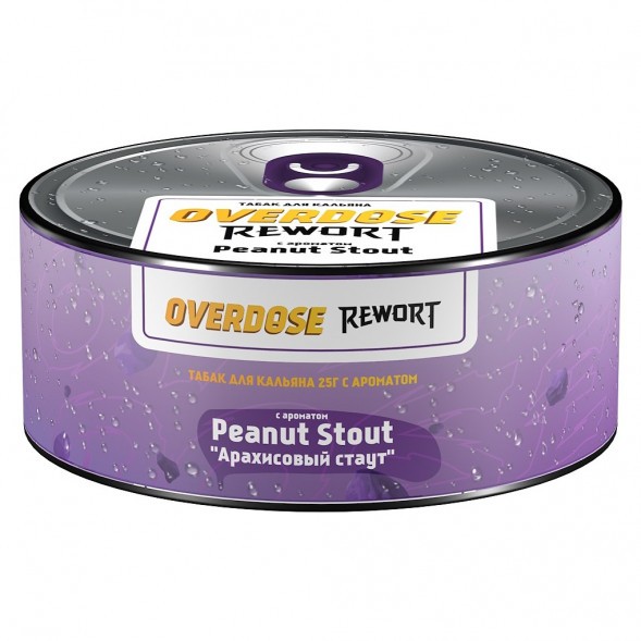 Табак Overdose - Peanut Stout (Арахисовый Стаут, 25 грамм) купить в Томске