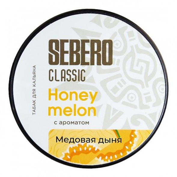Табак Sebero - Honey Melon (Медовая Дыня, 25 грамм) купить в Томске