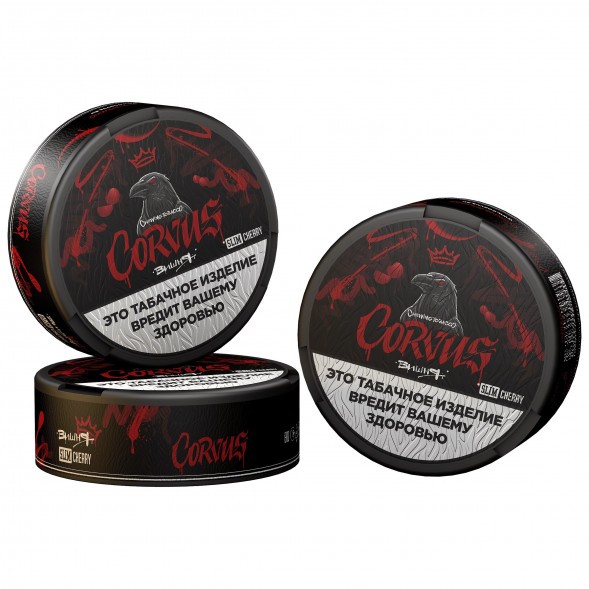 Табак жевательный CORVUS - Cherry SLIM (13 грамм) купить в Томске