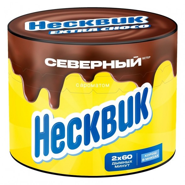 Табак Северный - Несквик (40 грамм) купить в Томске