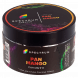 Табак Spectrum Hard - Pan Mango (Пан Манго, 200 грамм) купить в Томске