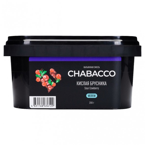 Смесь Chabacco MEDIUM - Sour Cowberry (Кислая Брусника, 200 грамм) купить в Томске