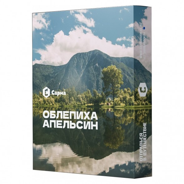 Табак Сарма - Облепиха-Апельсин (25 грамм) купить в Томске