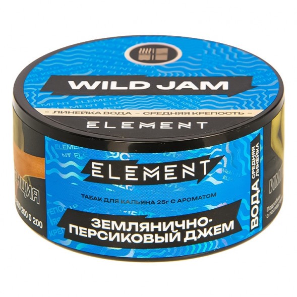 Табак Element Вода - Wild Jam NEW (Землянично-Персиковый Джем, 25 грамм) купить в Томске