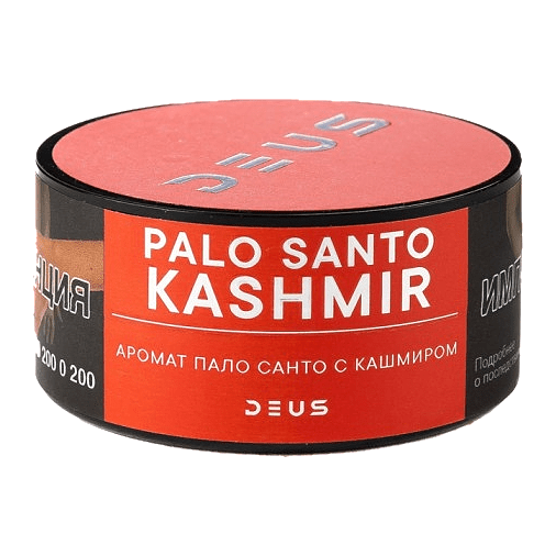 Табак Deus - Palo Santo Kashmir (Пало Санто с Кашмиром, 100 грамм) купить в Томске
