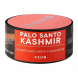 Табак Deus - Palo Santo Kashmir (Пало Санто с Кашмиром, 100 грамм) купить в Томске