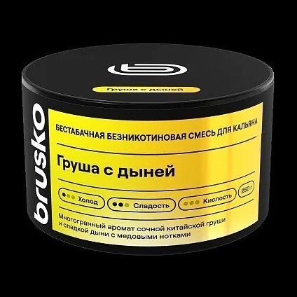 Смесь Brusko Zero - Груша с Дыней (50 грамм) купить в Томске