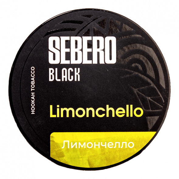 Табак Sebero Black - Limoncello (Лимончелло, 25 грамм) купить в Томске