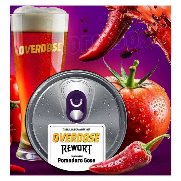 Табак Overdose - Pomodoro Gose (Томатный Гозе с Чили, 25 грамм) купить в Томске