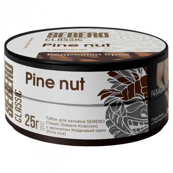 Табак Sebero - Pine Nut (Кедровый Орех, 25 грамм) купить в Томске