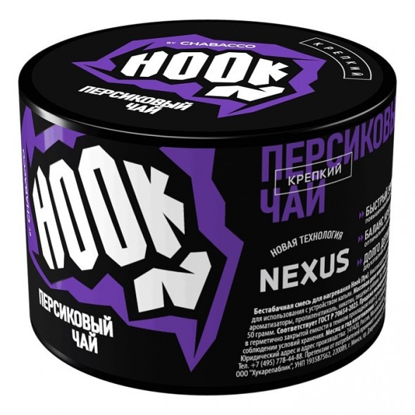 Смесь Hook - Персиковый Чай (40 грамм) купить в Томске