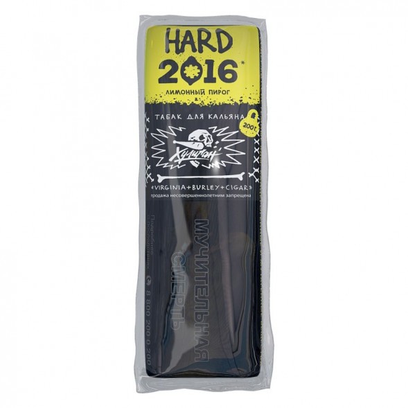 Табак Хулиган Hard - 2016 (Лимонный Пирог, 200 грамм) купить в Томске