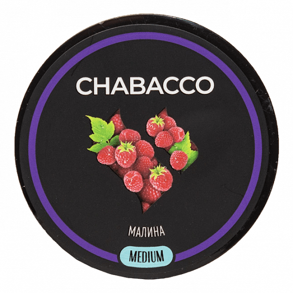 Смесь Chabacco MEDIUM - Raspberry (Малина, 200 грамм) купить в Томске