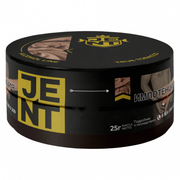 Табак Jent - Aperol &amp; Granat (Гранатовый Апероль, 25 грамм) купить в Томске